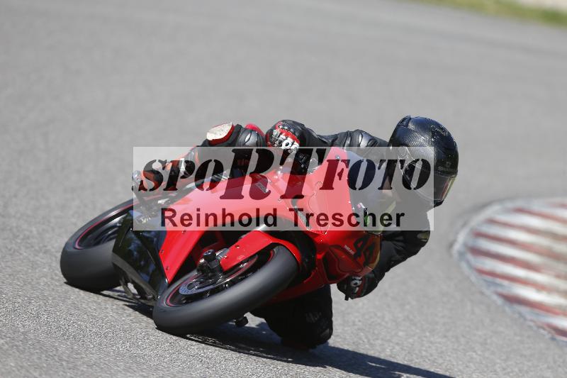 /12 30.04.2025 Speer Racing ADR/Gruppe gruen/44